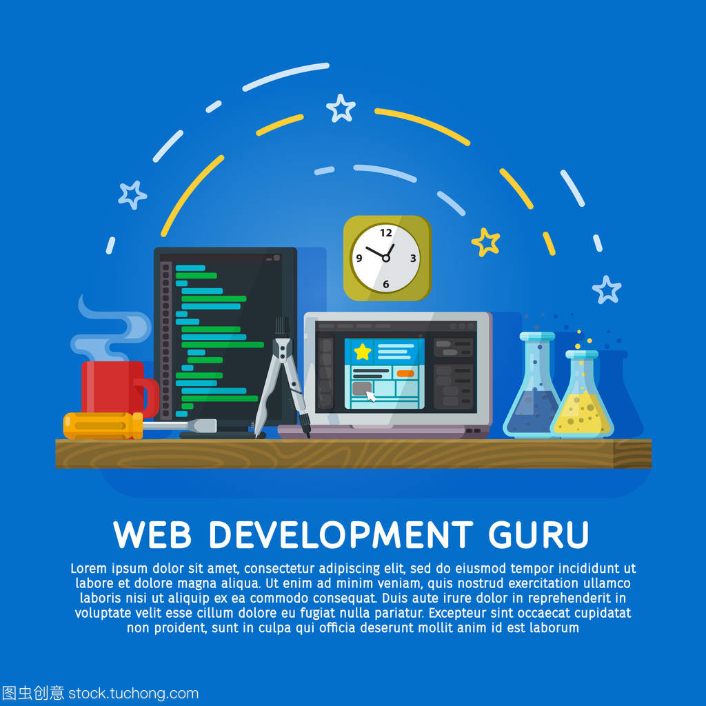 平面彩色橫幅設(shè)計概念創(chuàng)意工作室 融合創(chuàng)意與代碼的現(xiàn)代網(wǎng)頁設(shè)計實踐