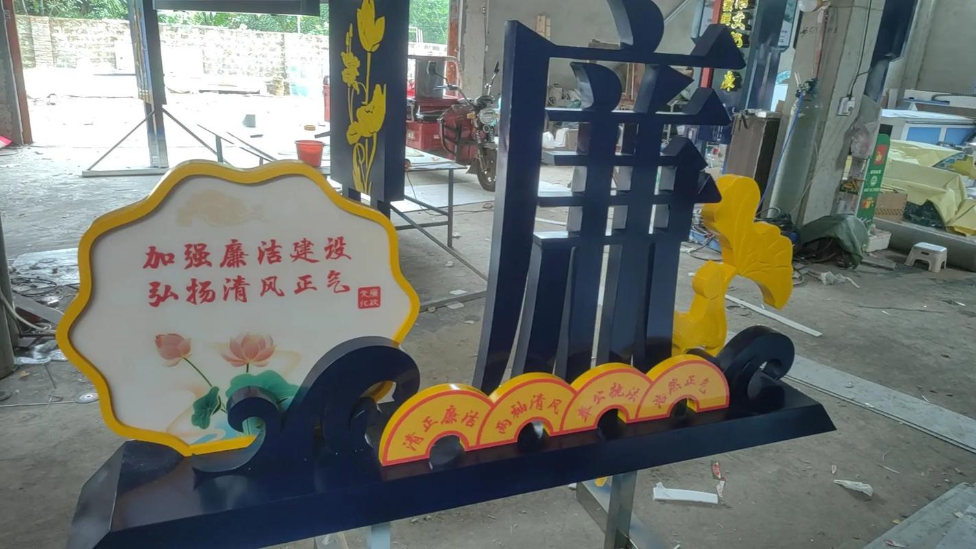 樂(lè)東發(fā)光字工廠(chǎng) 專(zhuān)業(yè)制作，點(diǎn)亮品牌——?dú)g迎咨詢(xún)13098939985