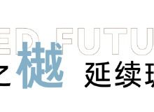 合肥房地產(chǎn)資訊網(wǎng)資訊中心 權(quán)威解讀市場(chǎng)動(dòng)態(tài)，合肥樂(lè)居房產(chǎn)咨詢(xún)一站式服務(wù)