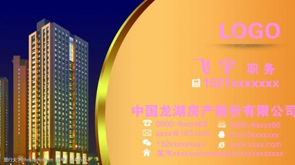 同策房產(chǎn)咨詢(xún) 專(zhuān)業(yè)視角下的市場(chǎng)洞察與服務(wù)價(jià)值
