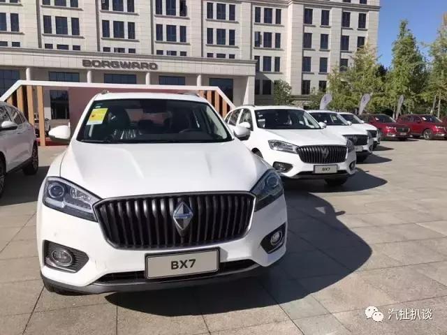 寶沃中國智能工廠探秘 比肩奔馳、寶馬，實現八款車型柔性共線生產